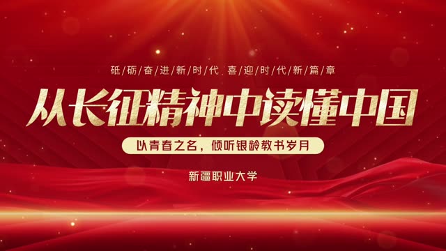 周瑾
