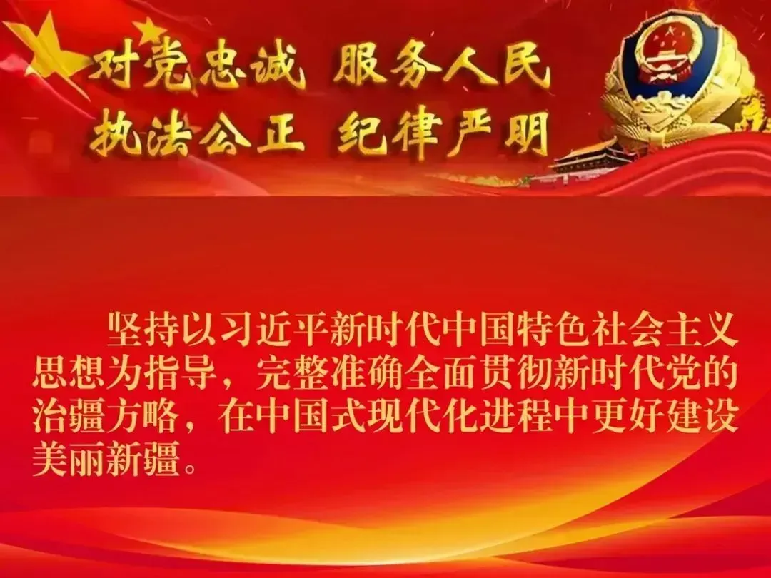 乌鲁木齐市人民政府关于对无人机等“低慢小”航空器和空飘物实施管控的通告