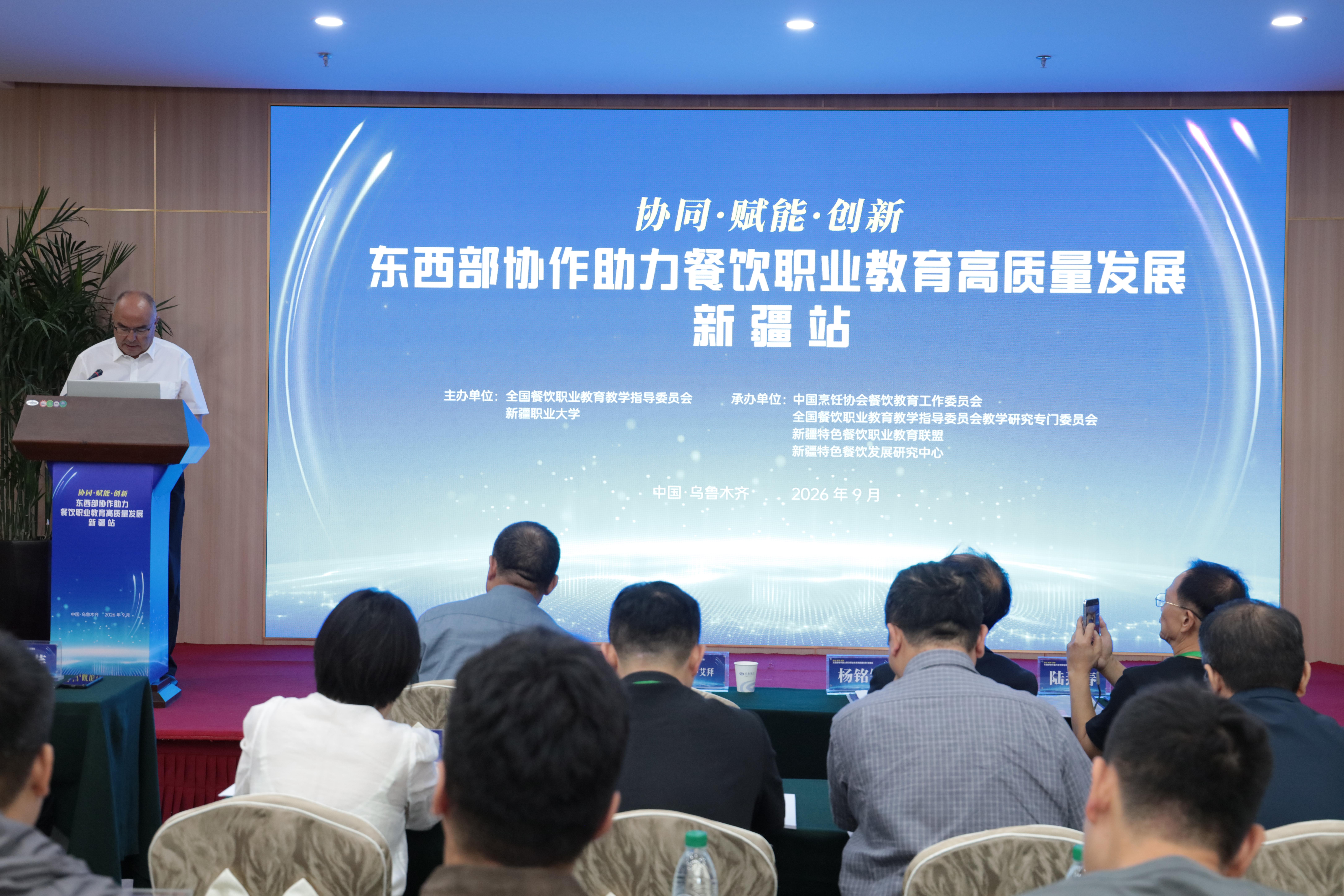WPS图片(8).jpeg