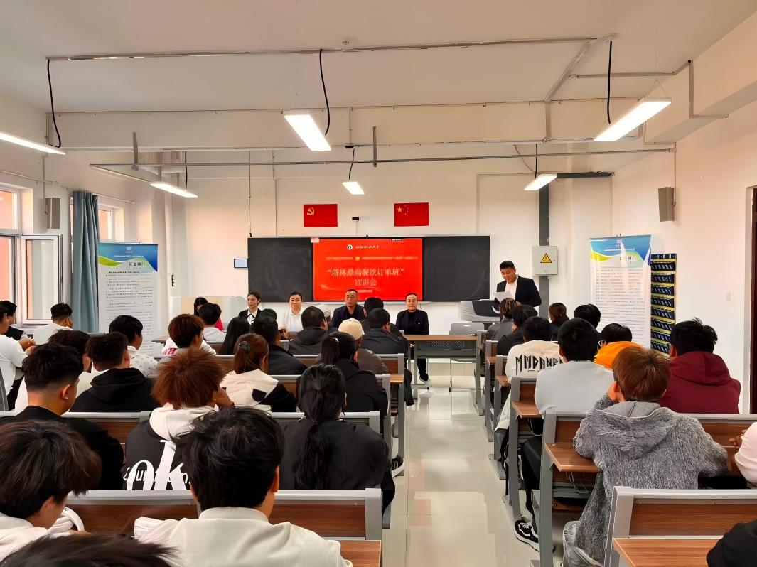 WPS图片(9).jpeg