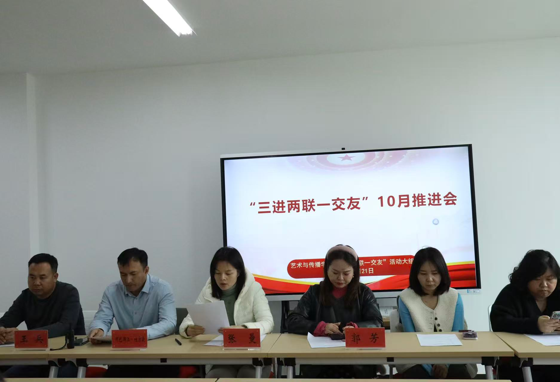 图片4-2.png