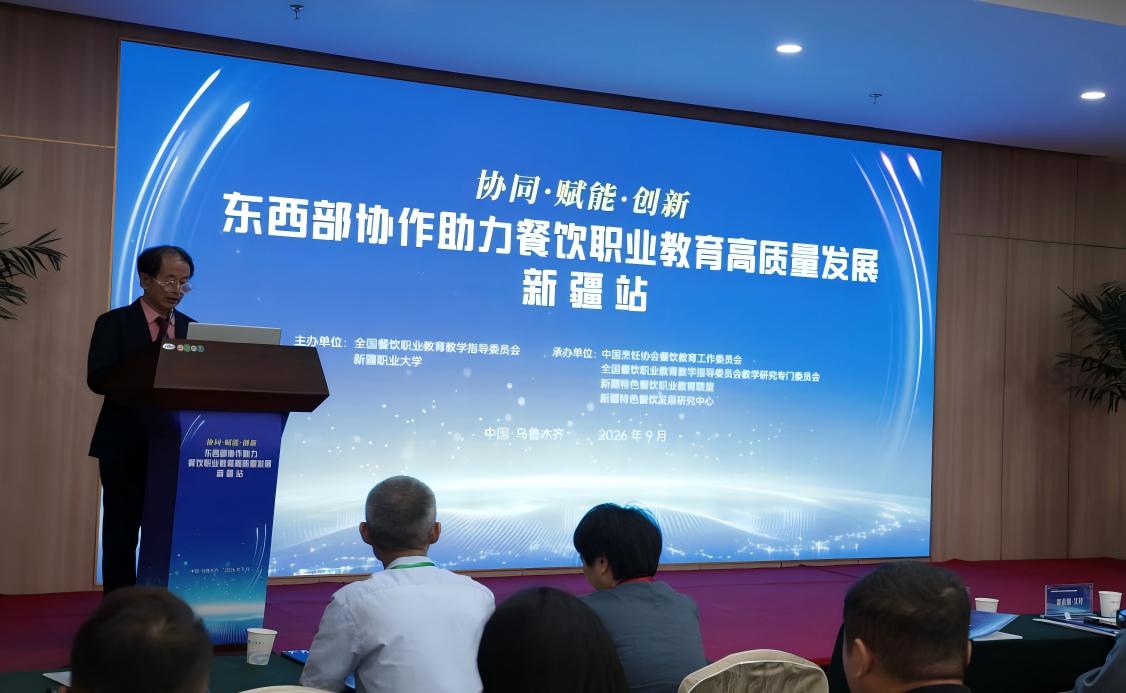 WPS图片(7).jpeg