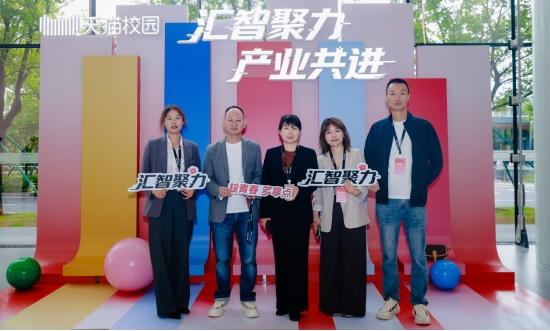 校企合作3.jpg