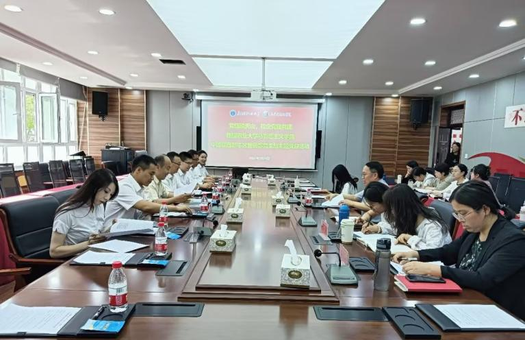 党旗映天山 校企共建 新疆职业大学马克思主义学院与 中国联通新市区营销部党支部主题...