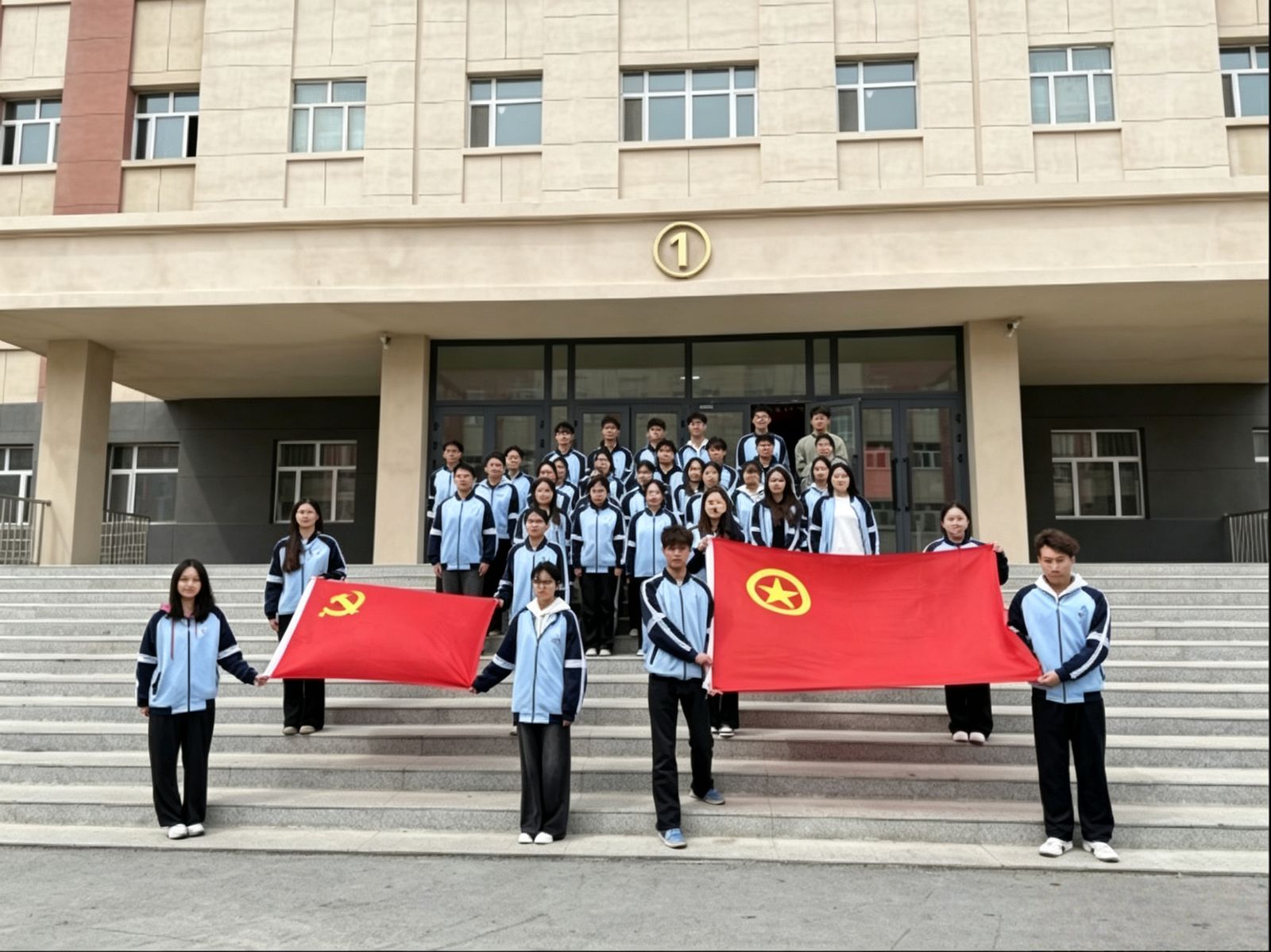 党建引领强技能匠心筑梦向未来——数字商贸学院开展“一技在手一生无...