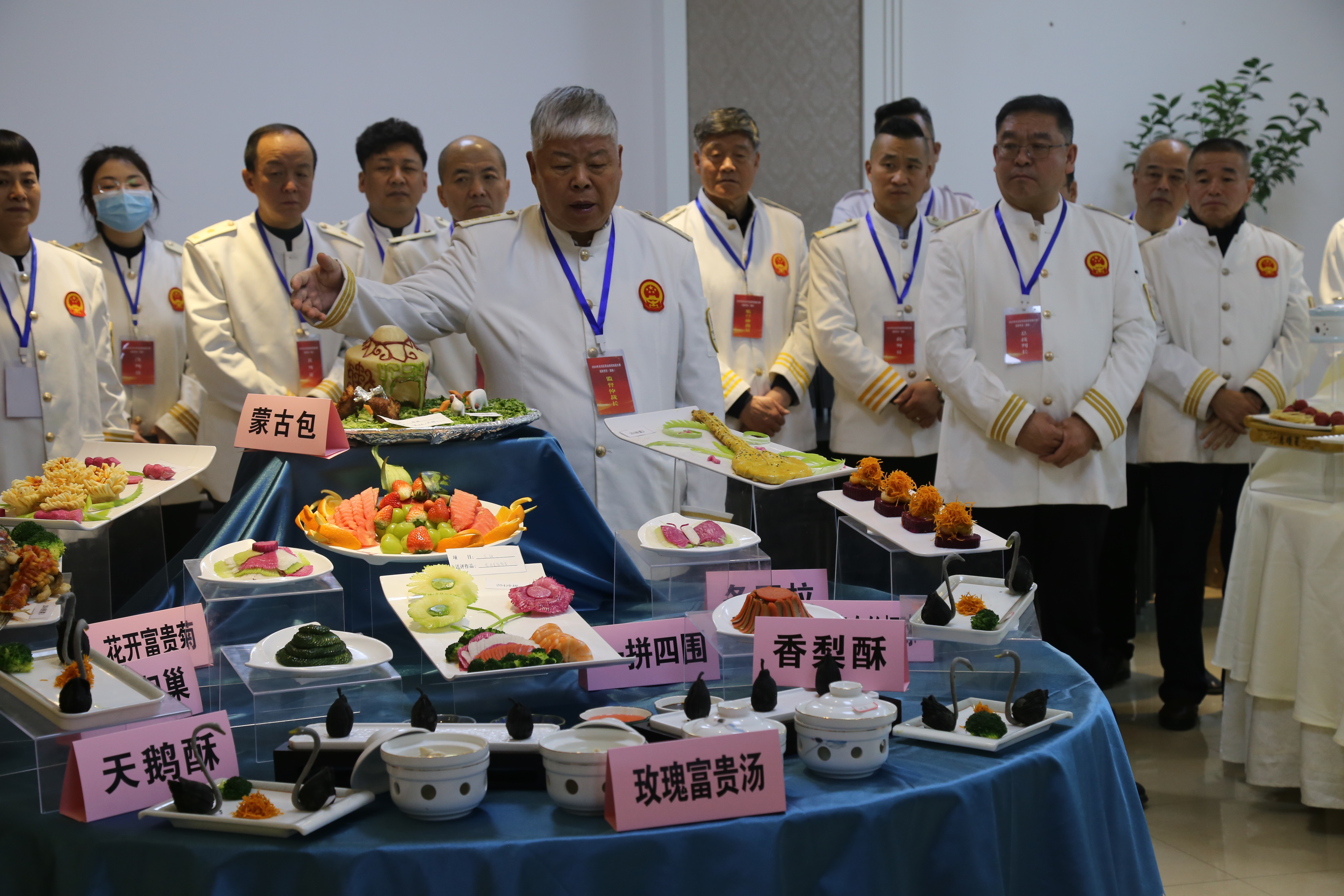 我校成功举办2024年自治区职业院校技能大赛暨全国职业院校技能大赛新疆选拔赛“烹饪赛项”2023-12-20
