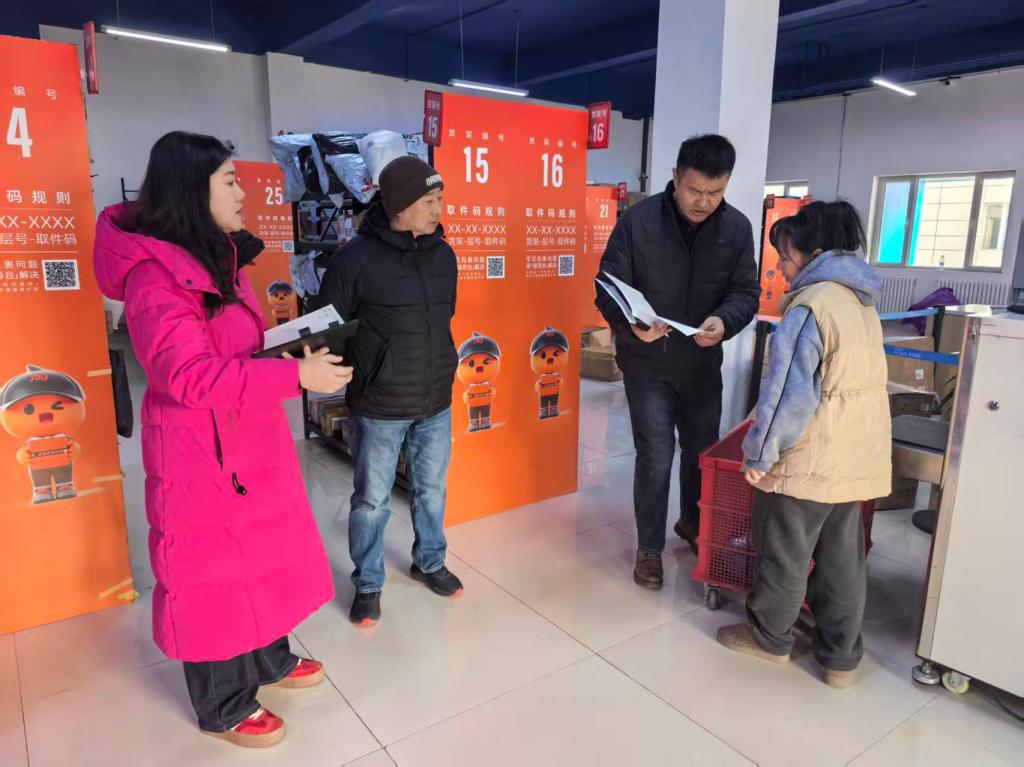 我校开展校园服务网点安全生产专项检查