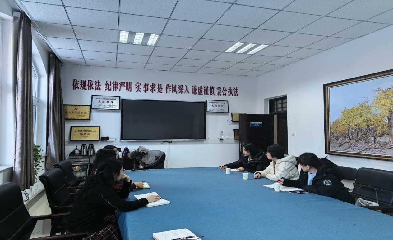 精算细管守初心 调研赋能强保障——我校财务处走访新疆师范大学、新疆农业大学开展财务工作专题调研