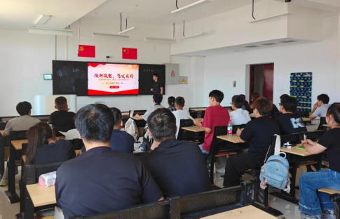 深耕电力技能,笃行匠心成长——电力学院
