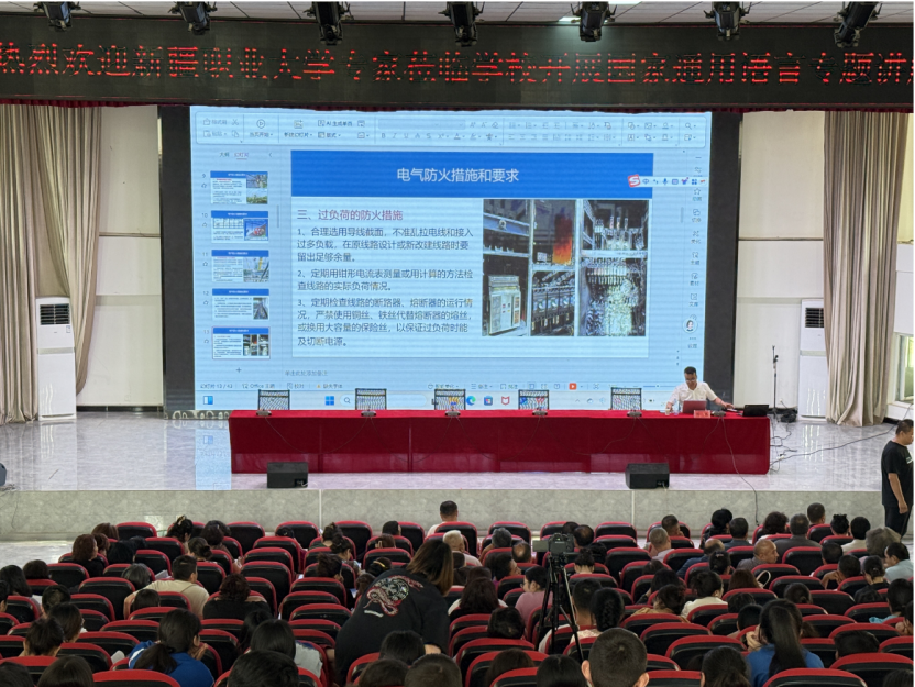 新疆职业大学电力学院教师赴喀什中等职业技术学校开展平安校园专题讲座