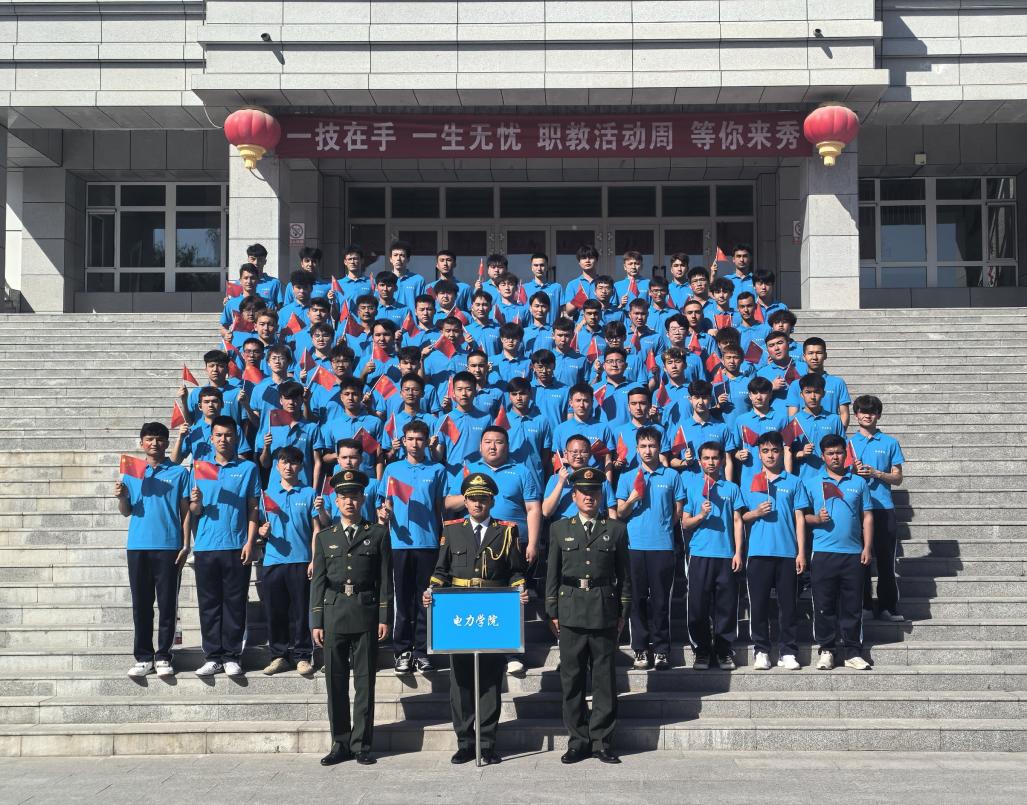 电力学院在第二十一届校田径运动会中勇创佳绩