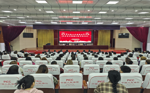 我校公共管理学院教师赴库车市开展2026 年度社会工作职业资格考试培训