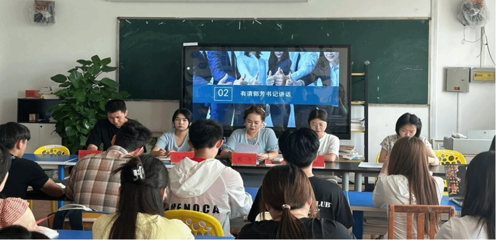 公管赋能·学生干部进阶计划