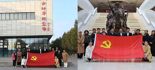 “血脉赭红，历久弥新”参观将军府纪念馆主题党日活动