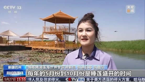 旅游学院实习学子带你看新疆:美丽“视”界里的青春身影