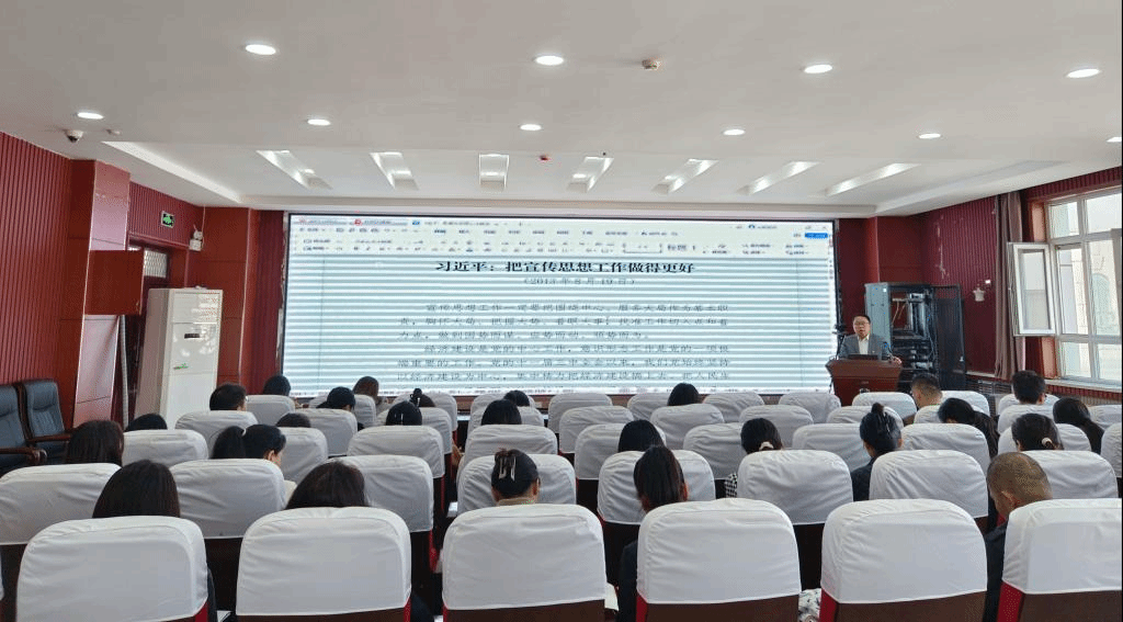马克思主义学院组织政治理论学习
