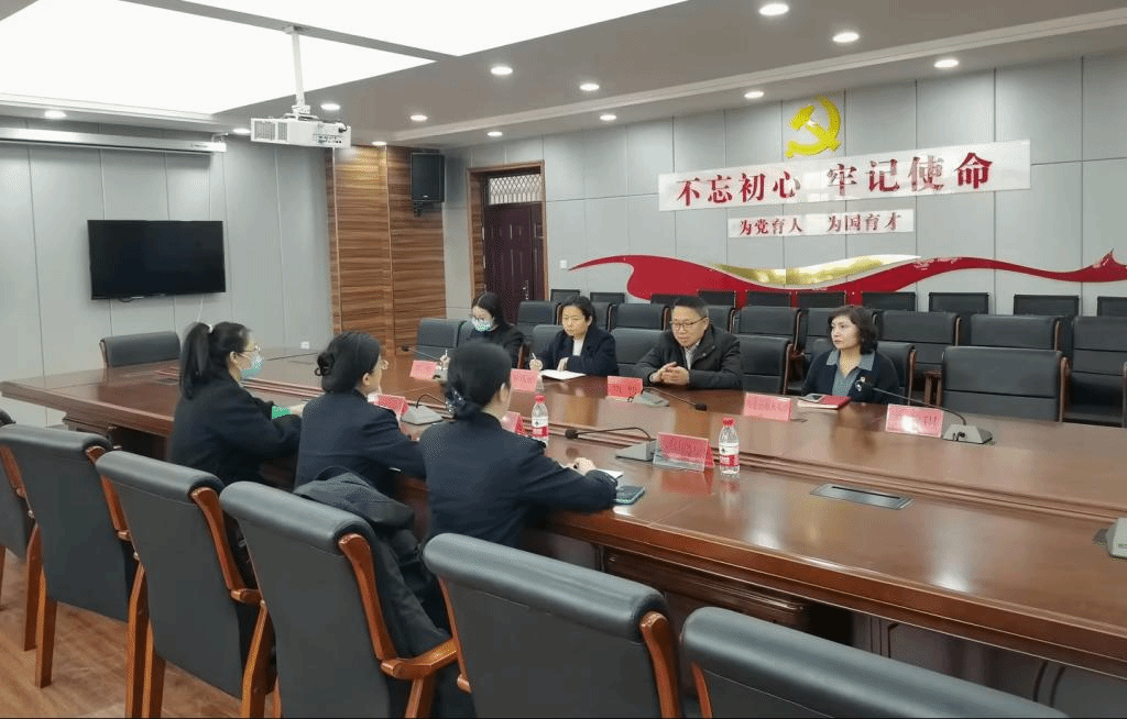 新疆职业大学马克思主义学院与新疆司法警官学校沟通座谈会
