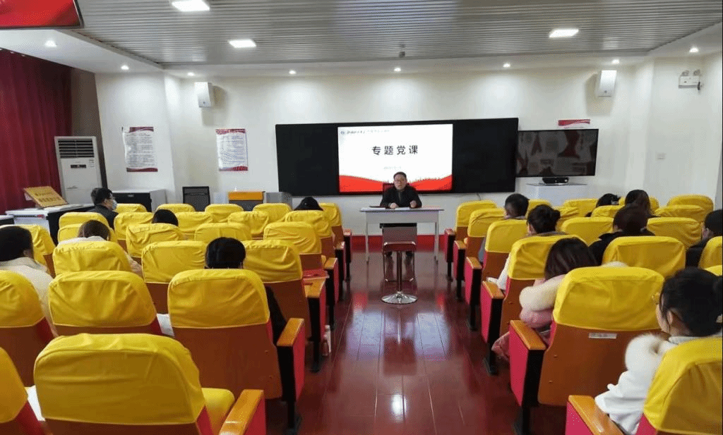 牢记“国之大者”，做好教育工作