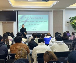 “职引未来 校企同行” 烹饪与餐饮管理学院开展认知实习宣讲活动