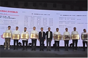 我校三名教师获评“新疆烹饪大师” “新疆面点大师…