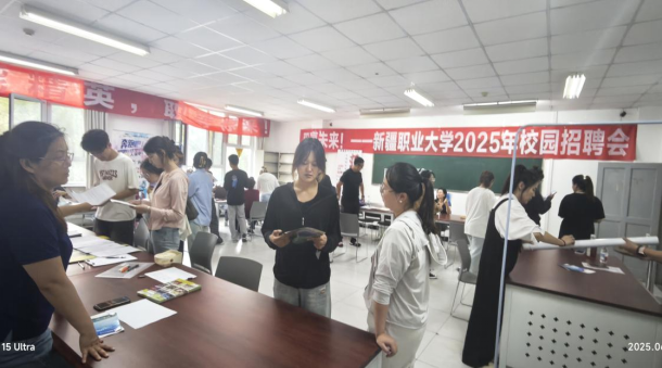“匠心筑梦，职赢未来”—烹饪与餐饮管理学院成功举办2025年校园招聘会