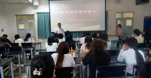 “烹香溢彩,职梦启程”—2025年烹饪与餐饮管理学院召开春季专场校园招聘宣讲会