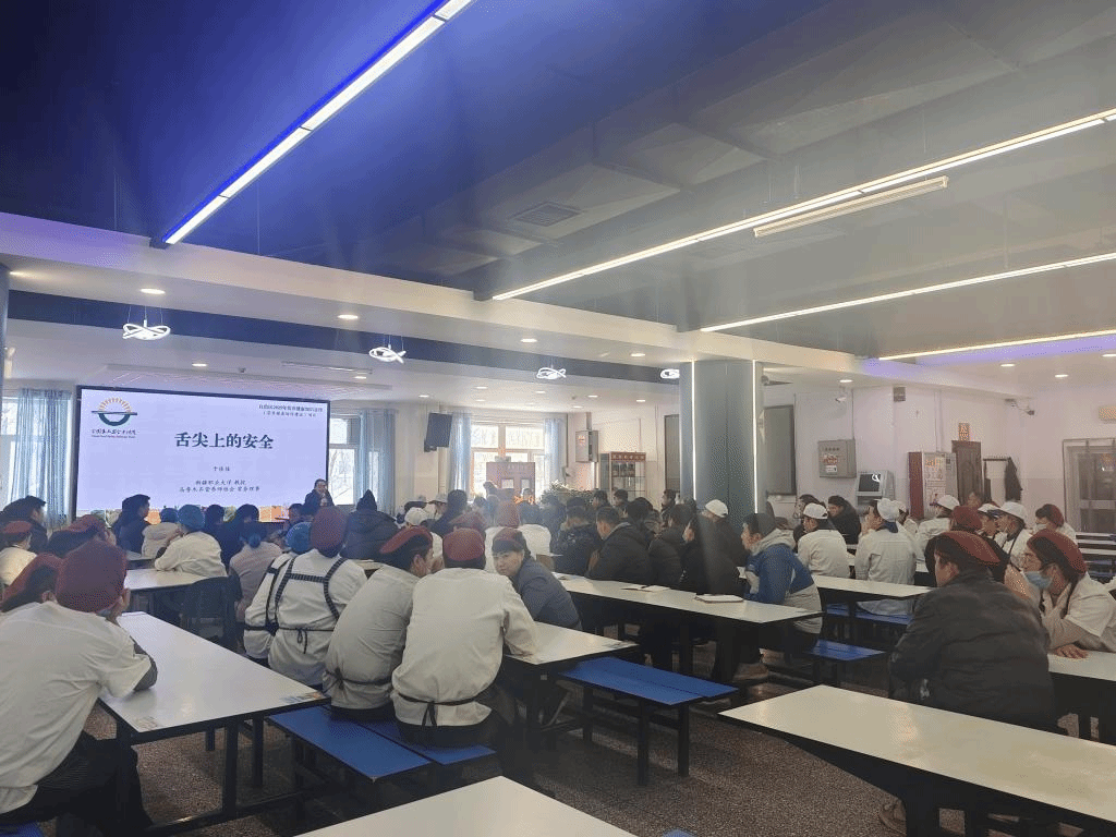 深度参与自治区营养健康食堂建设，助力“健康新疆”行动