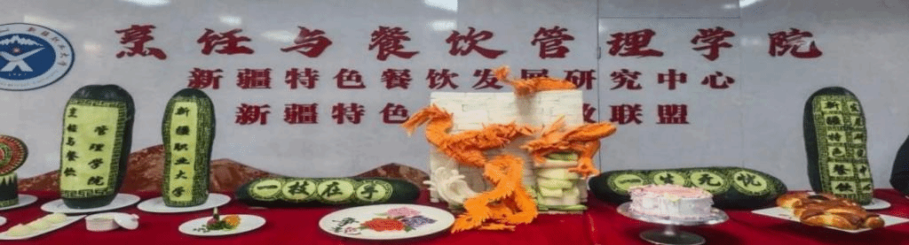 烹饪与餐饮管理学院 职业教育活动周活动圆满举行