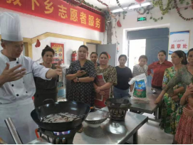 开展烹饪培训,助力乡村振兴-新疆特色餐饮职业教育联盟