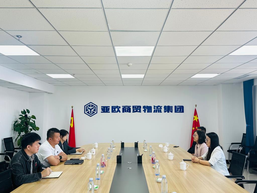 深化产教融合 聚力校企协同 数字商贸学院赴霍尔果斯 专项调研赋能人才培育高质量发展