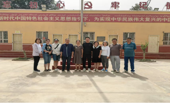 新疆职业大学开展“七一光辉映团结，结亲共话党恩情”结亲活动