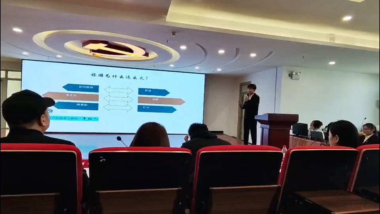 千里之行始于足下,精彩人生始于规划