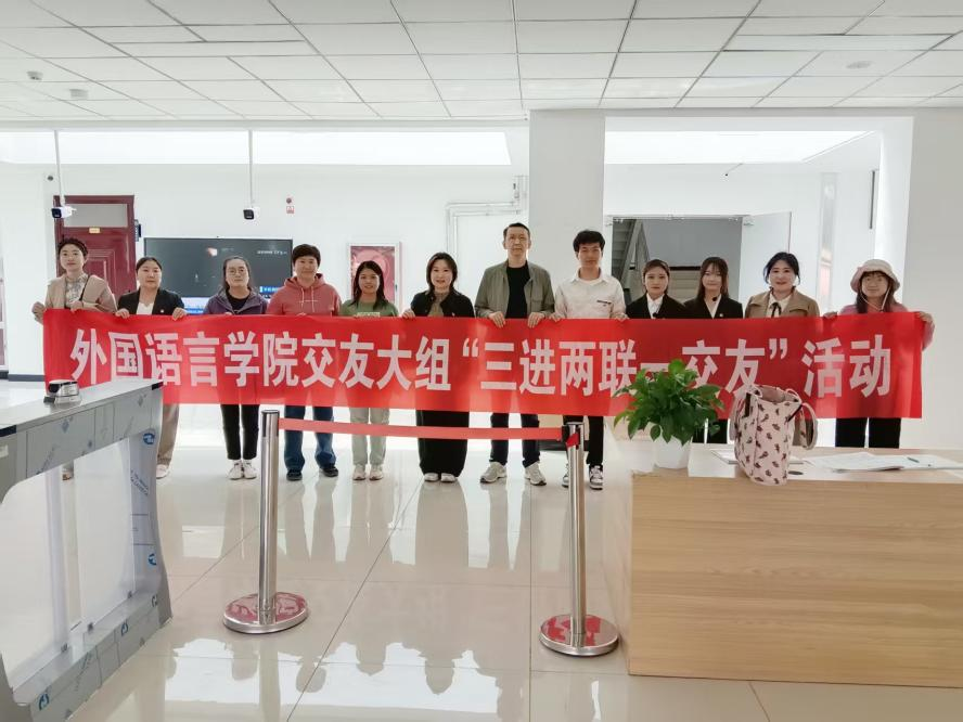 温情零距离 宣讲铸初心