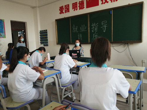 南疆学前支教