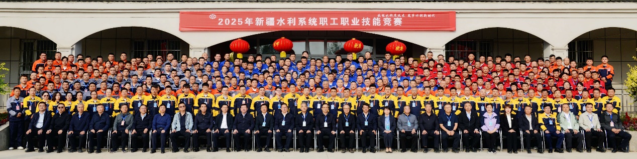 我校圆满完成2025年自治区水利系统职工职业技能竞赛协办工作
