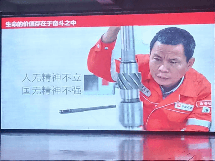 大国工匠谭文波来我校参加机械电子工程学院课程思政教学研讨活动