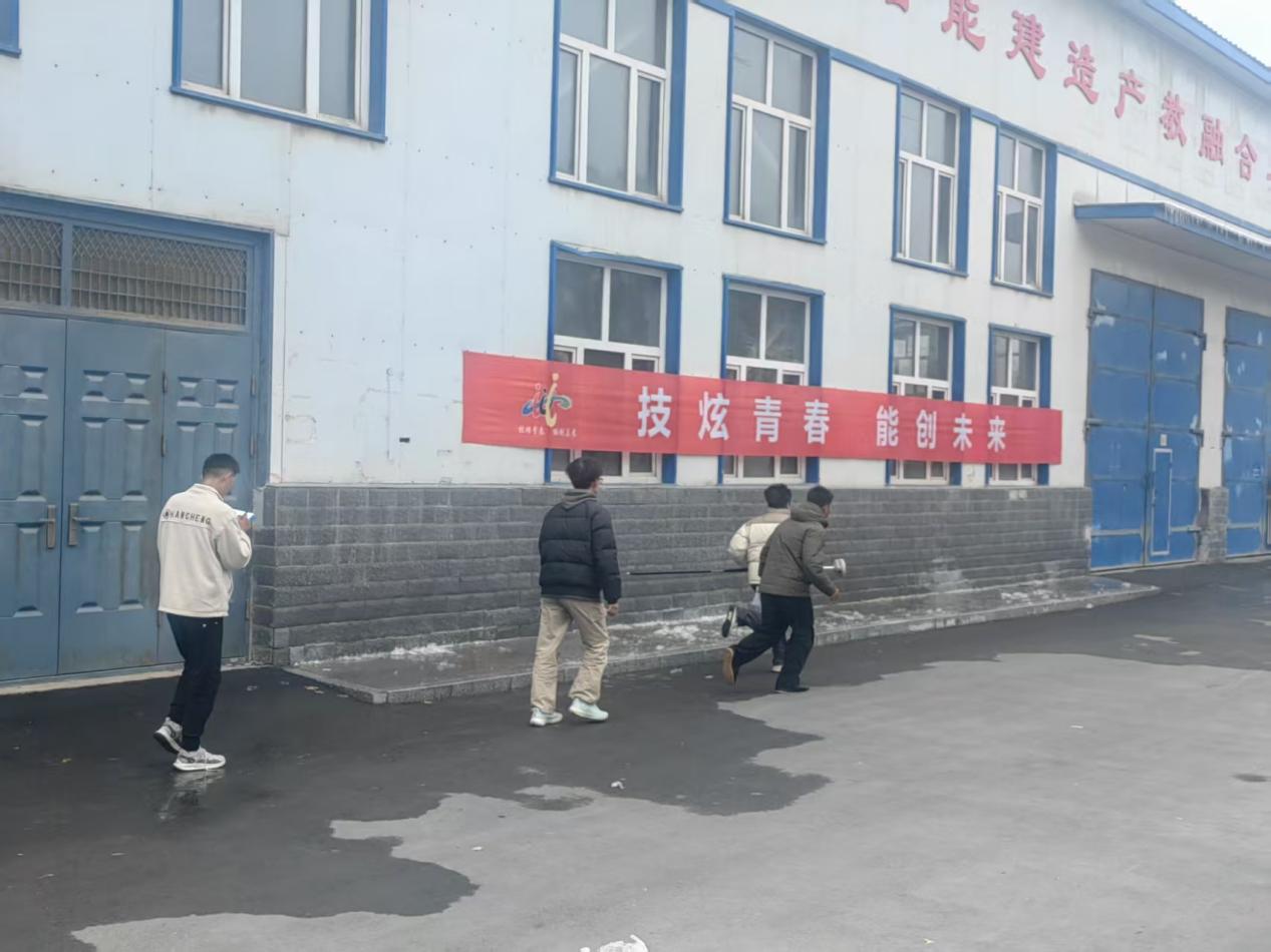 以赛促学强技能精准测量展风采——我校学子在自治区职业院校技能大赛中取得优异成绩