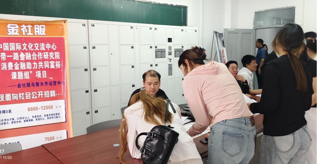 匠心筑梦 职赢未来——我校烹饪与餐饮管理学院成功举办2025年校园招聘会