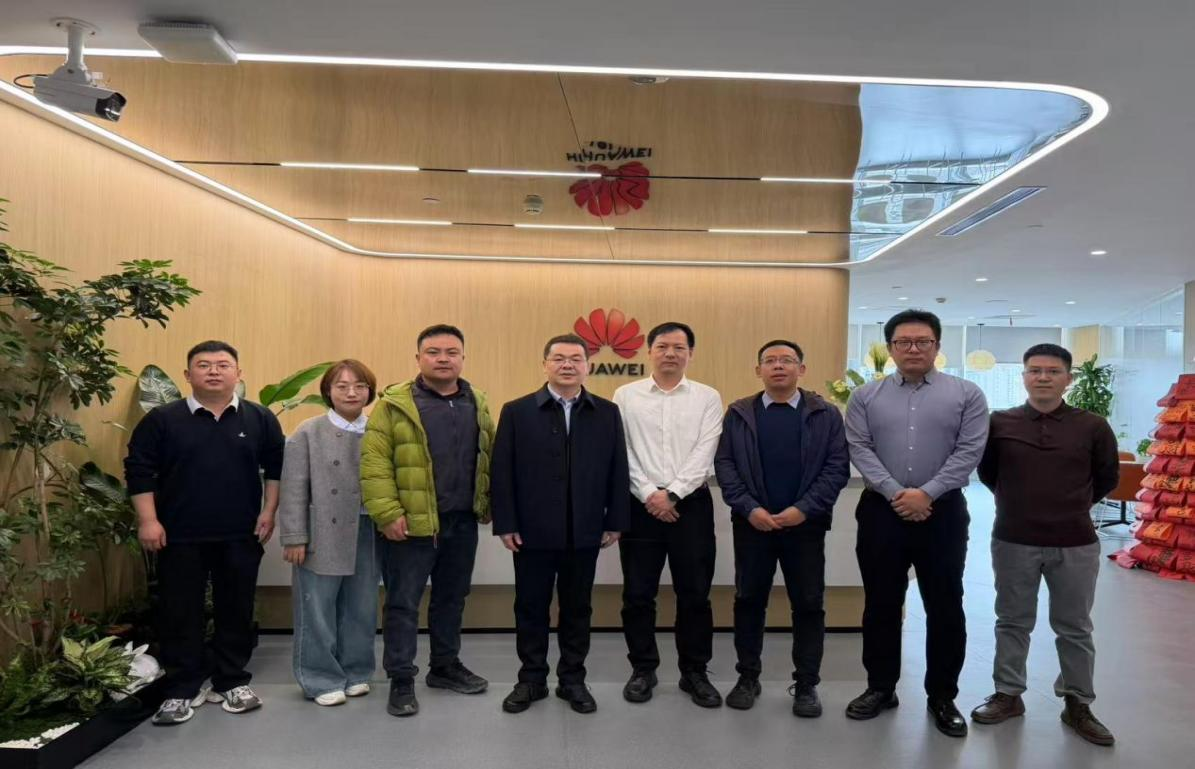 【访企拓岗】访企拓岗促合作 校企协同育新人——信息技术学院赴华为新疆分公司开展访企拓岗