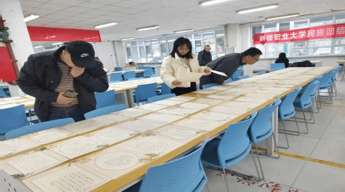 传承优秀文化 笔录经典名篇——“建功‘十四五’·奋进新征程”民族团结联谊活动之硬笔字比赛圆满结束