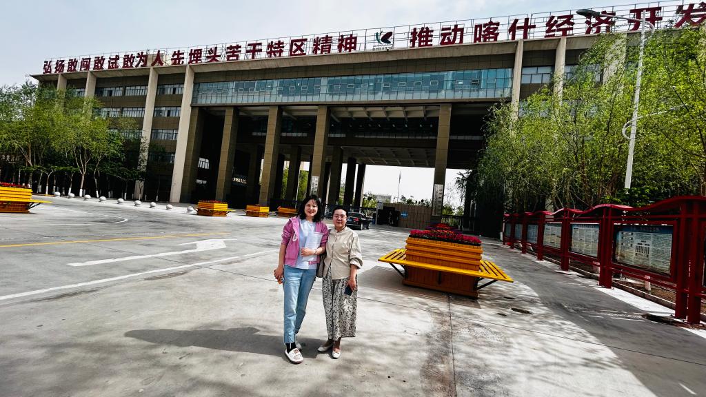 开拓就业市场 助力地方经济——数字商贸学院赴喀什地区开展就业调研活动