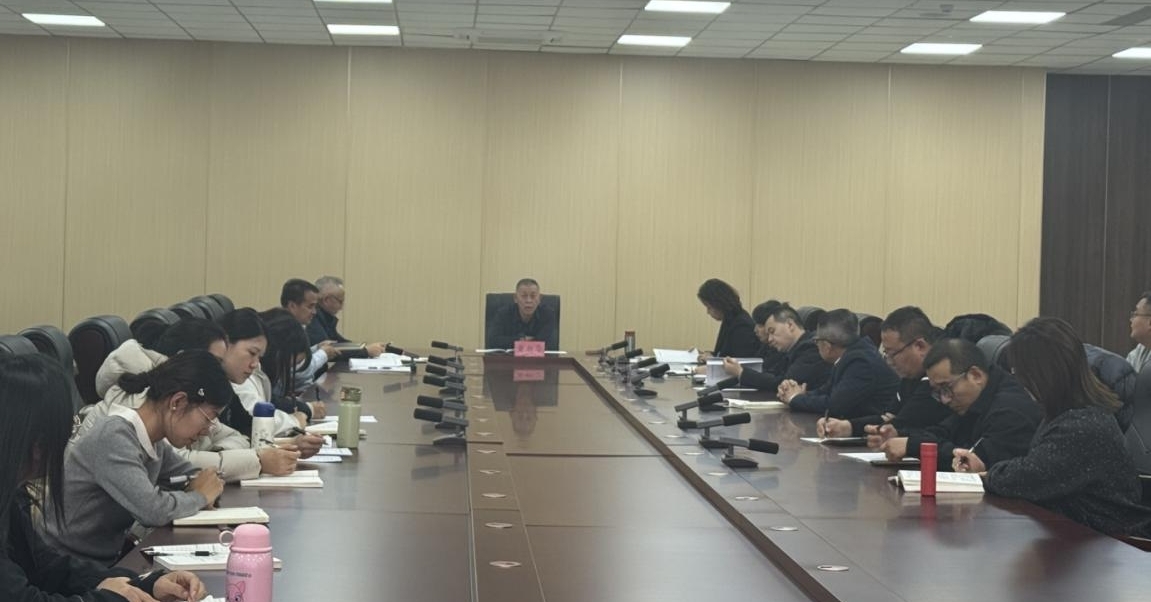 我校开展2025年秋季学期 “形势与政策”集体备课会