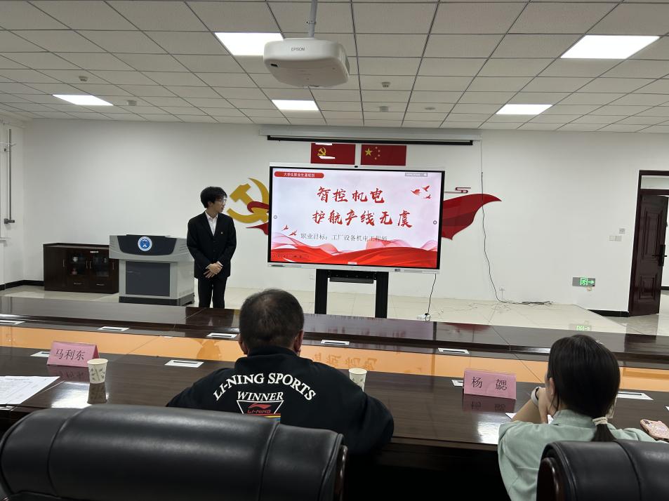 规划未来・智造青春——我校智能制造学院圆满举行第三届大学生职业规划大赛决赛