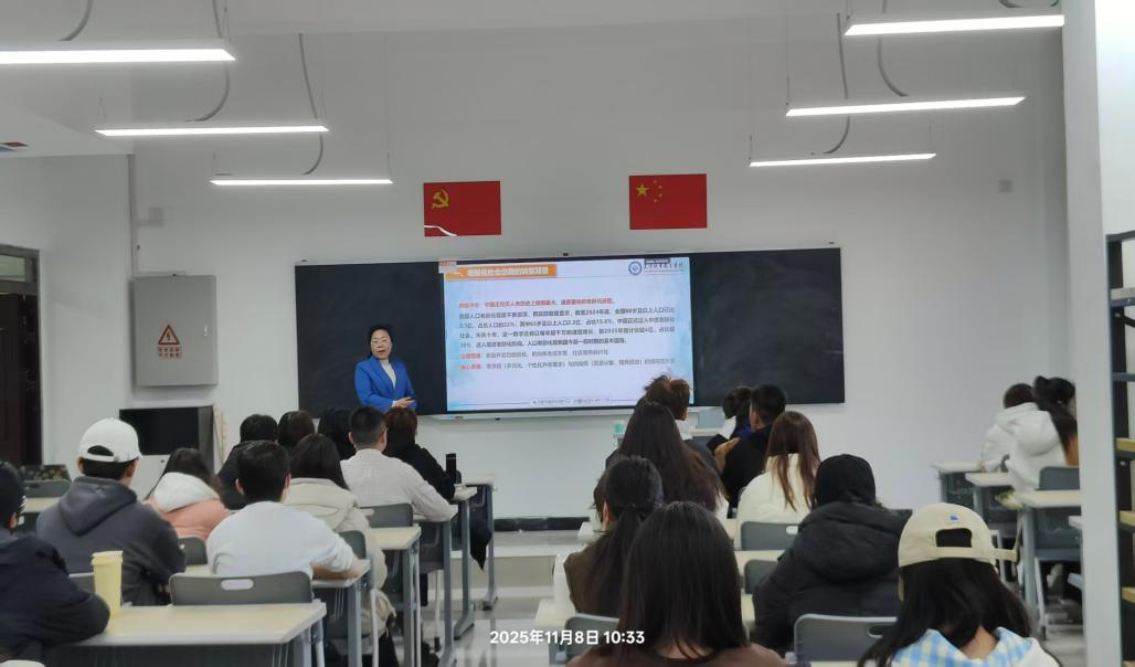 校外专家进校园 协同发展谋新篇——我校公共管理学院特邀专家教授开展专项讲座