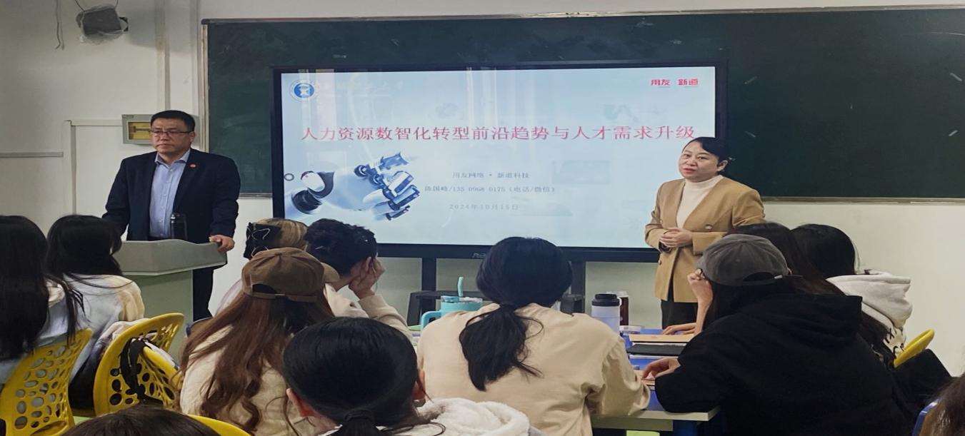 智汇启航 数梦工坊——我校公共管理学院开展校企共建双导师合作育人活动