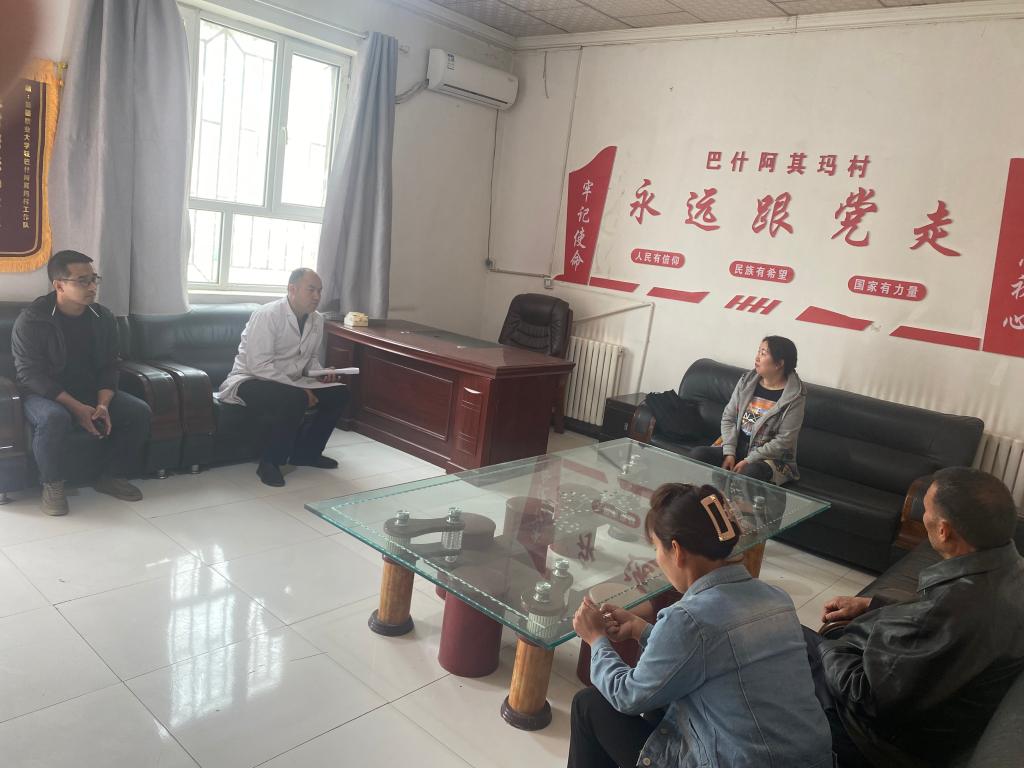多方力量送温暖 爱心募捐暖民心——我校驻墨玉县奎牙镇巴什阿其玛村驻村工作队开展爱心捐助活动