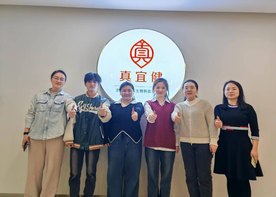 深化校企合作 共育电商人才——我校数字商贸学院走访合作企业