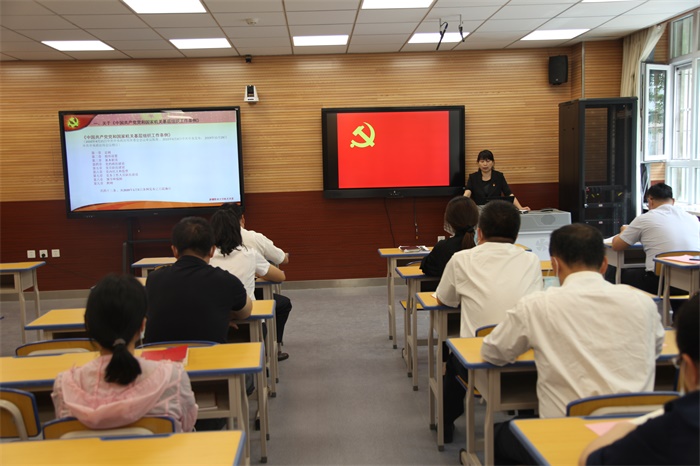 图片4 图片4