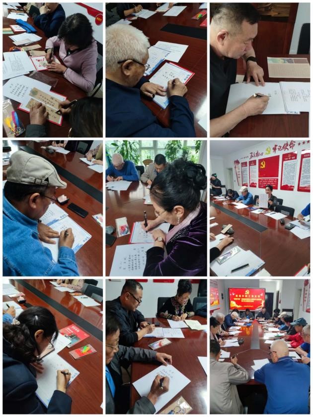 我校离退休教职工开展“读懂中国”民族团结联谊之硬笔字书法比赛活动