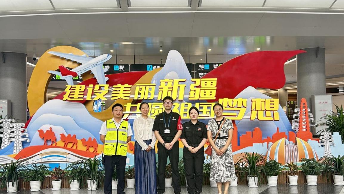 深情走访暖人心 校企共育显成效——我校智慧交通学院和教务处教师赴天山国际机场走访实习生